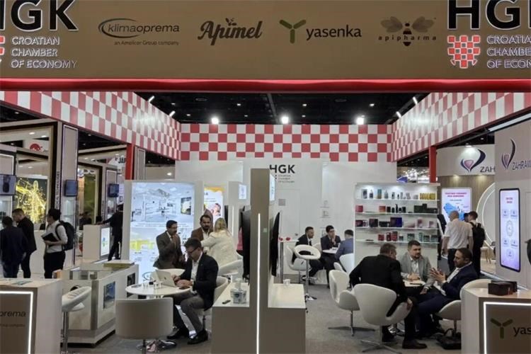 Slika /dokumenti/Dubai farmacija.jpg